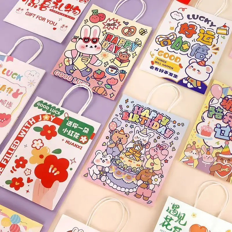 COSPTY Подарочные пакеты