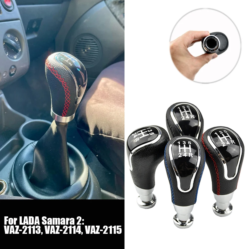 

For Lada Vesta Granta Vaz Kalina Niva Samara Largus 5 Speed Leather Car Gear Shift Knob Shifter Lever Auto Accessories