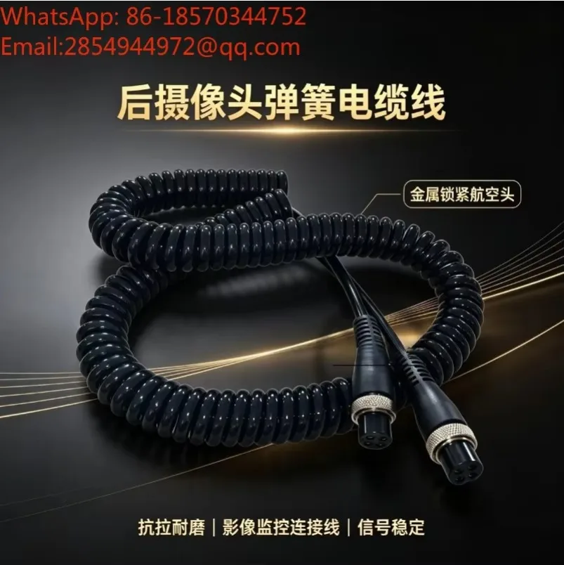2027  Compatible with X6000 X5000S Reverse Rearview Spiral Cable, Car Rearview Signal Transmission Replacement Cable Accessories