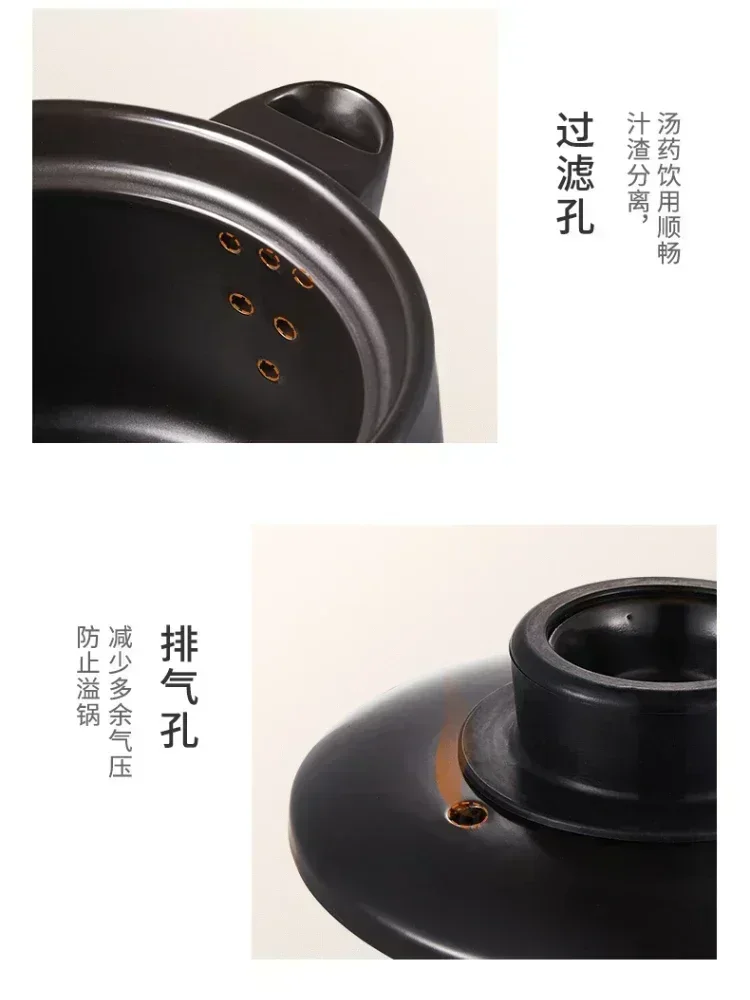medicine decoction pot fully automatic health pot Chinese medicine household medicine pot electric casserole 전기포트