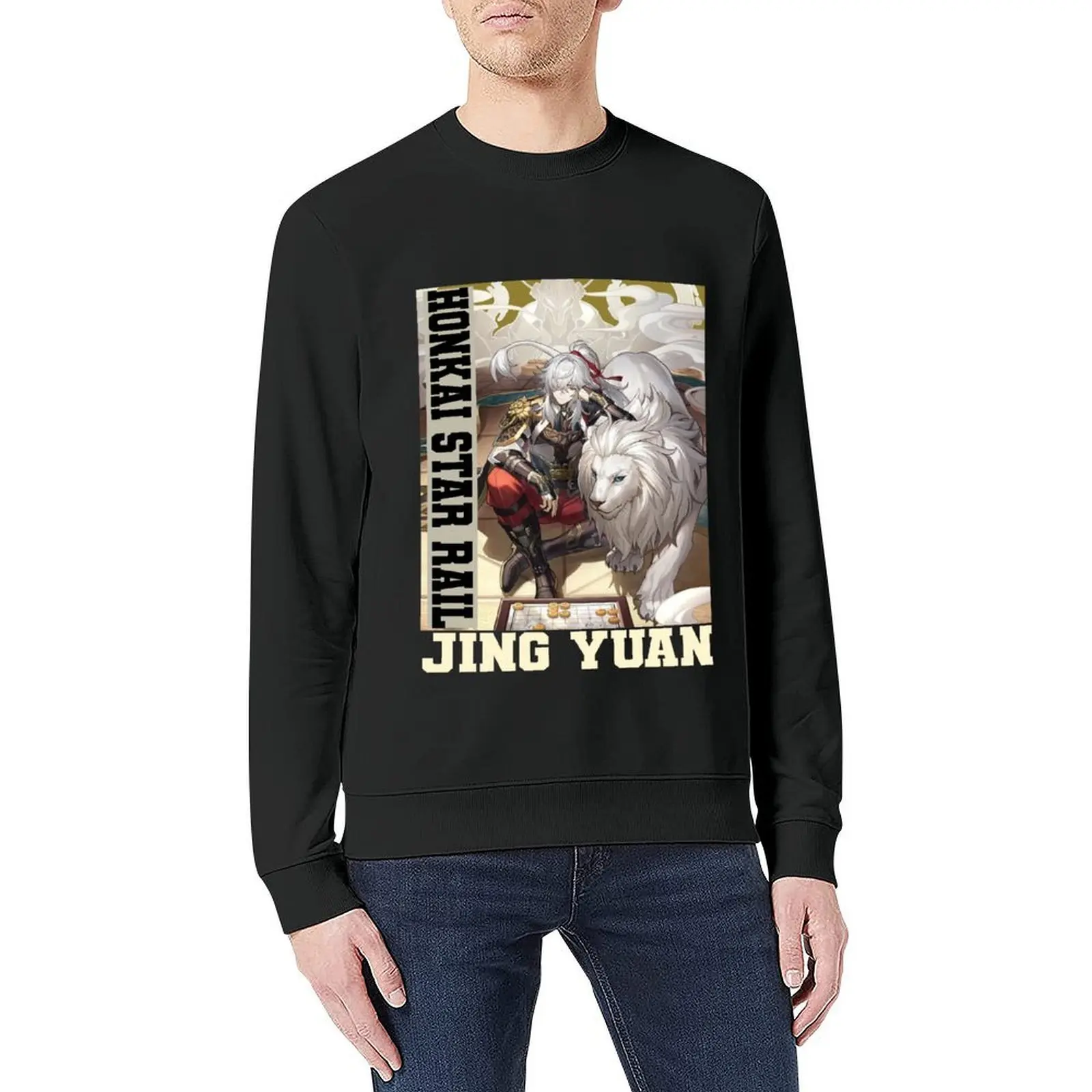 جينغ يوان هونكاي ستار السكك الحديدية البلوز الرجال الملابس أنيمي ملابس الرجال ملابس الرجال معطف جديد هوديس وبلوزات