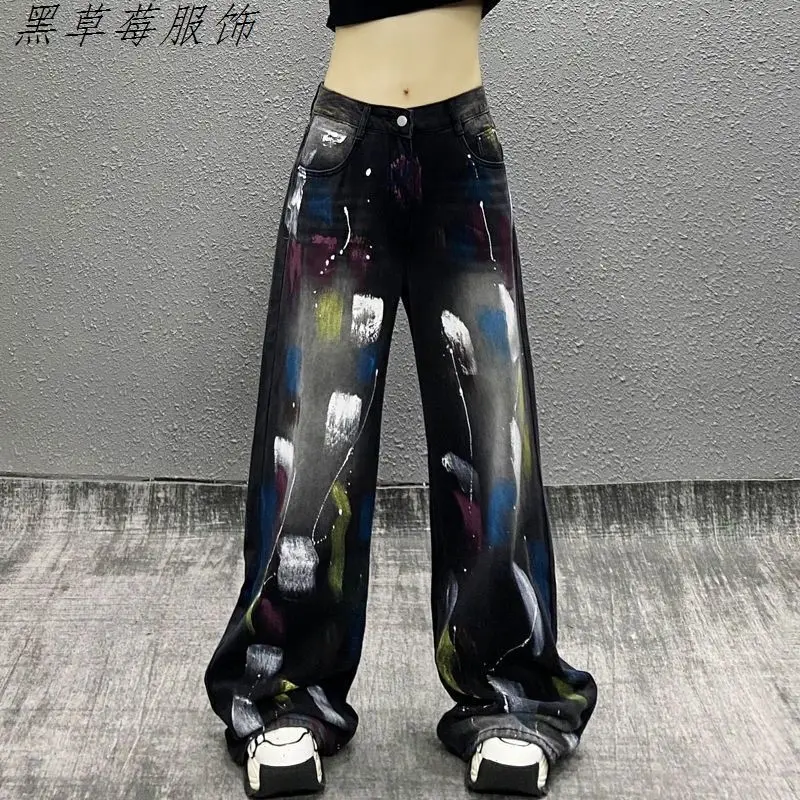 Color matching denim wide-leg floor-mopping pants women's autumn personality painting new high-waisted loose  casual pants