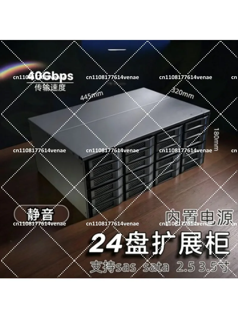 Metal 4U 24-Disk 12G High-Speed Storage Expansion Cabinet, Built-in Power Supply