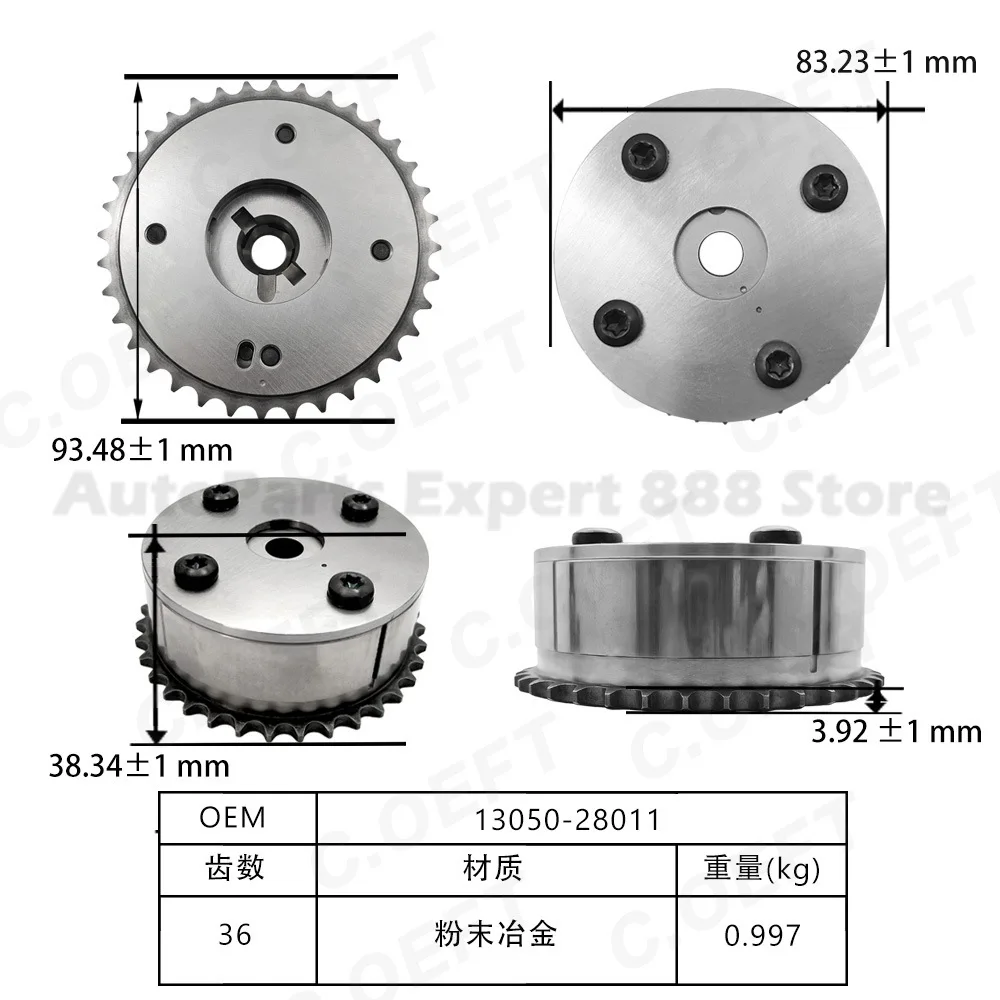 For Toyota Camry 2AZ Timing Gear Phase Adjuster Camshaft Sprocket 13050-28011 High Quality Durable Design