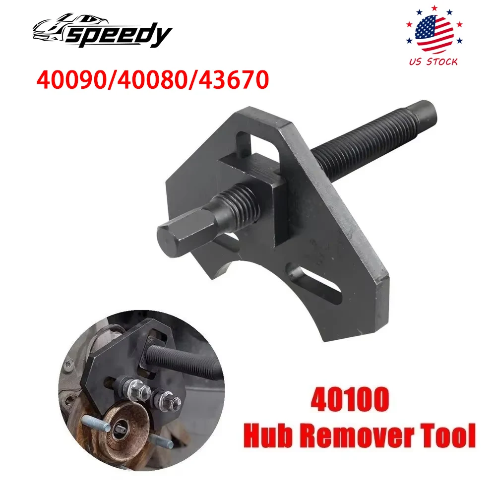 

40100 Hub Remover Tool For Cars Trucks With 5 6 8 Lug Hub Assemblies Car Hand-held Disassembly Repair Tools 40090/40080/43670