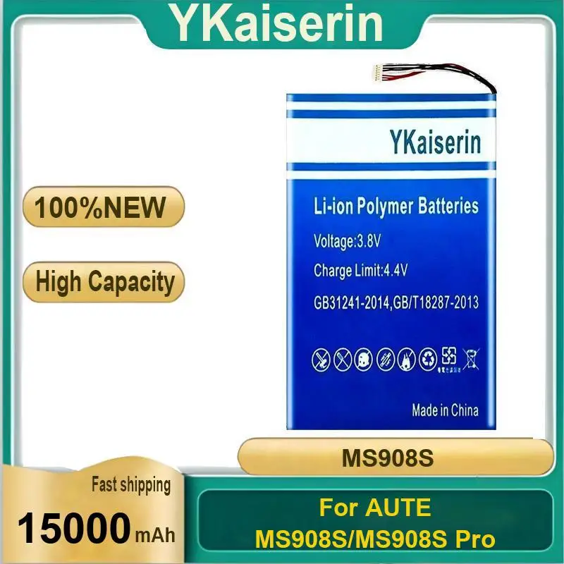 

Stable Power Supply MS908S For Aute Pro Automotive Diagnostic Equipment Battery 15000Mah