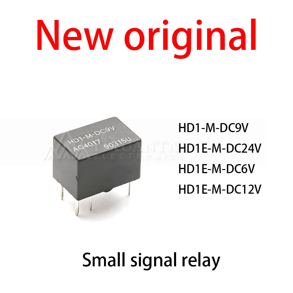 (10pcs) 100% New relay HD1-M-DC9V HD1E-M-DC24V HD1E-M-DC6V HD1E-M-DC12V Small signal relay