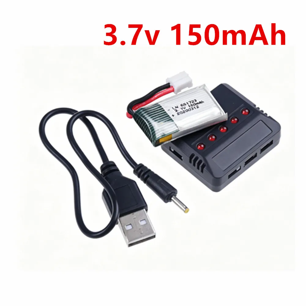3.7V 150mAh 651723 Lipo Batteries with Charger For H36 E010 E010C E011 RC Quadcopter Drone toy parts 1s Rechargeable battery