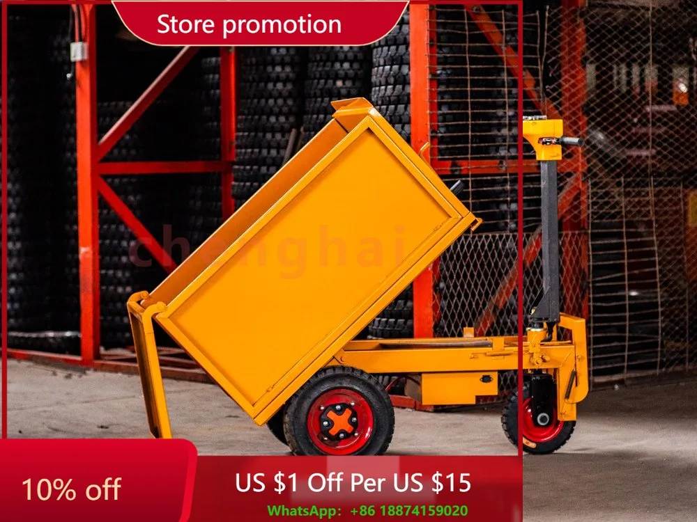 

Electric Cargo Tricycle Mini Dump Truck Concrete Buggy Cargo Site Wheelbarrow