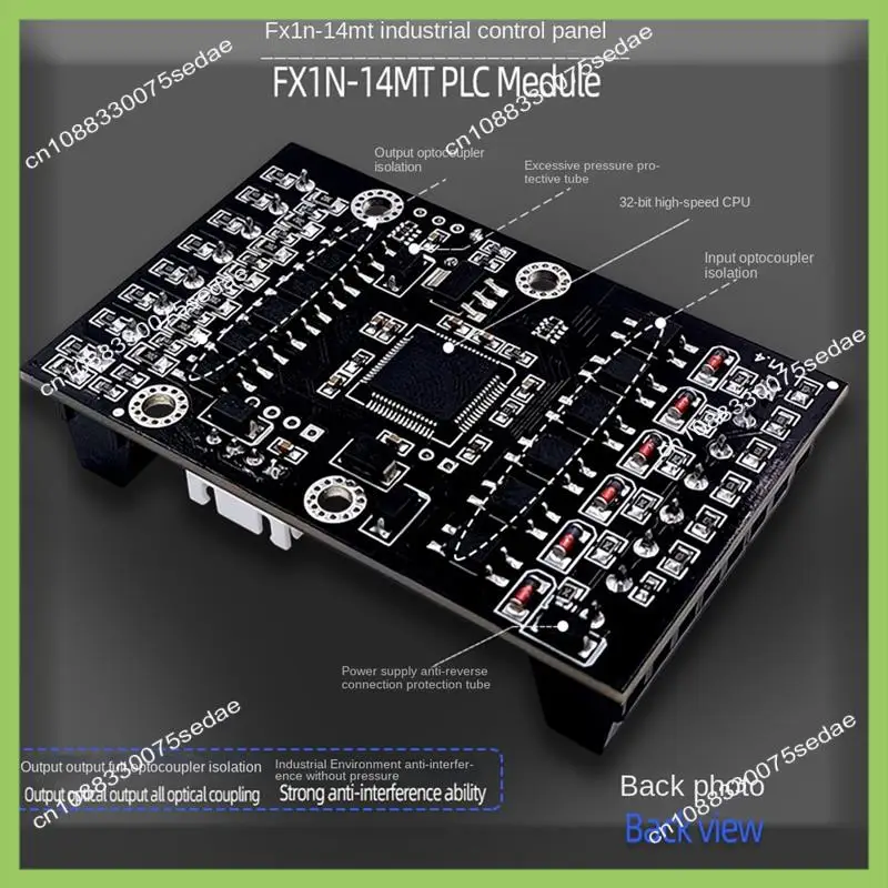 Y19A FX1N-14MT PLC Industrial Control Board PLC Module Analog Input / Output With Guide Rail Delay Relay Module