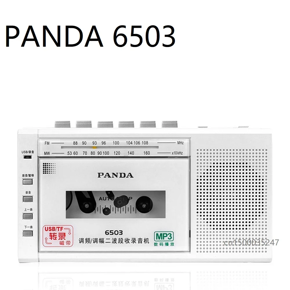 Panda 6503 Radio USB / TF Transcripción Mútua Transferencia Cinta Rec Función Grabadora