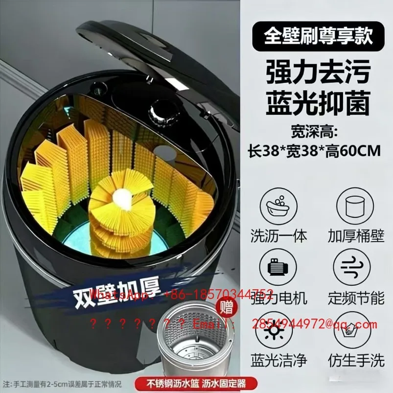 Shoe Washing Machine Household Small Semi-automatic Shoe Brushing Machine To Wash Off Integrated Lazy Artifact