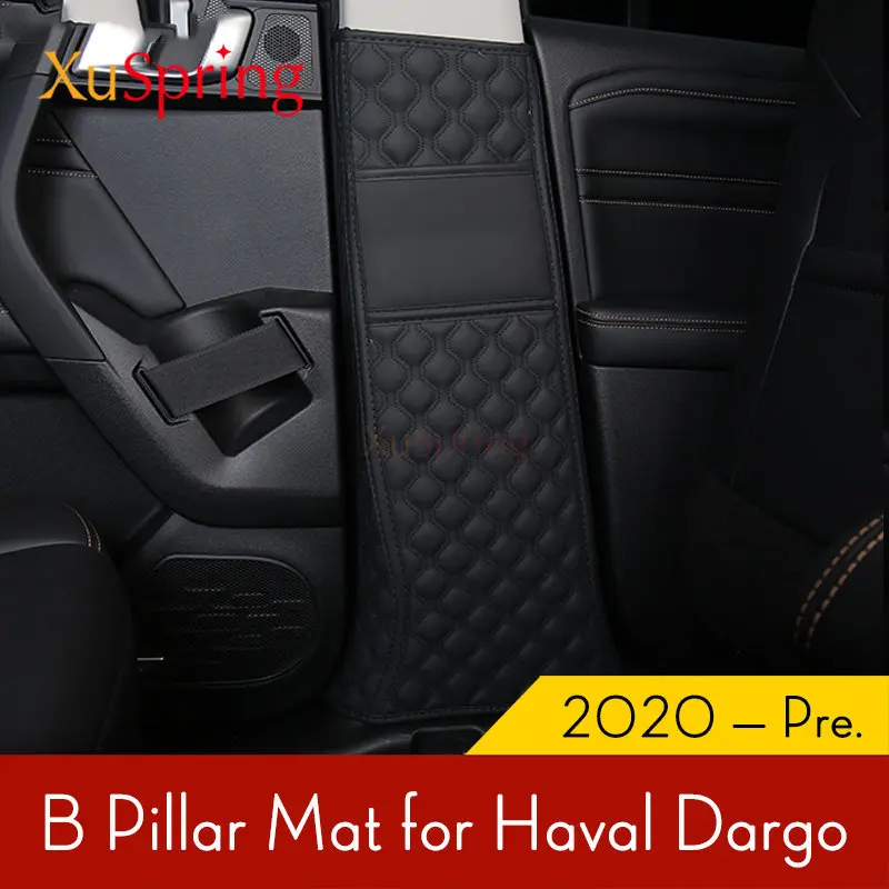 Car B Pillar Mat for Great Wall Haval Big Dog Dargo 2020 2021 2022 2023 Pad Anti-kick Cushion Cargo Protective Dust-proof Case