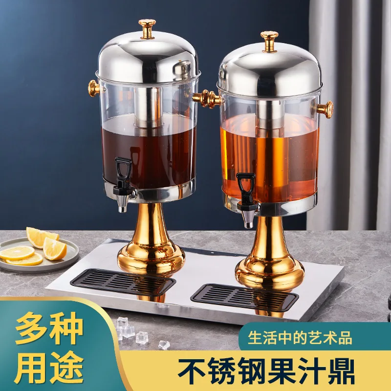 Commercial Buffet Stainless Steel Juice Dispenser Single Double Head Refrigerated Beverage Machine Transparent Cold Drink