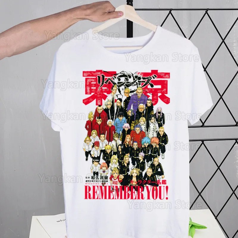 

Manjiro Hinata Harajuku Man T Shirts Tees Shirt Tops Design Short-Sleeved Aesthetic Anime T Shirt