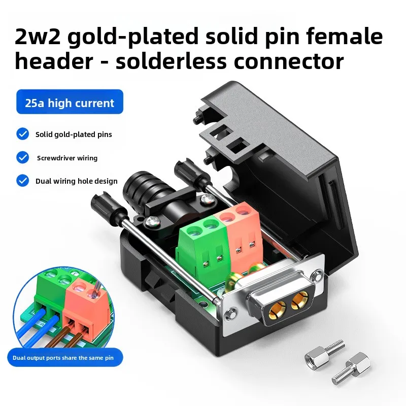 1PCS DB7W2 5+2 Combo D-Sub Connector Solderless Male Female, High Current 7W2 Mixed Layout Power & Signal Plug for RS485 CAN Bus