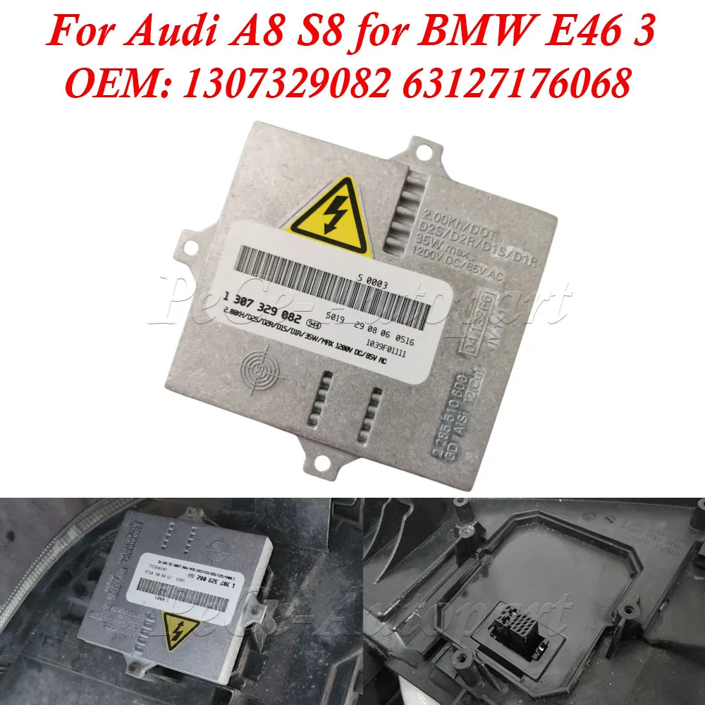 

1307329082 1307329087 1307329088 Для 2003-2007 MERCEDES CL55 W215 HID ксенон D1S D2S контроллер блока балласта воспламенитель