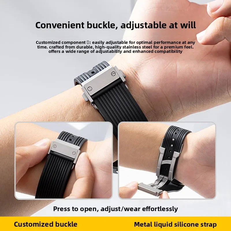 Applicable to Samsung Galaxy WatchUltra2 2026 Liquid Silicone Strap Metal Connector Ultra2025 Wristband Watch Strap
