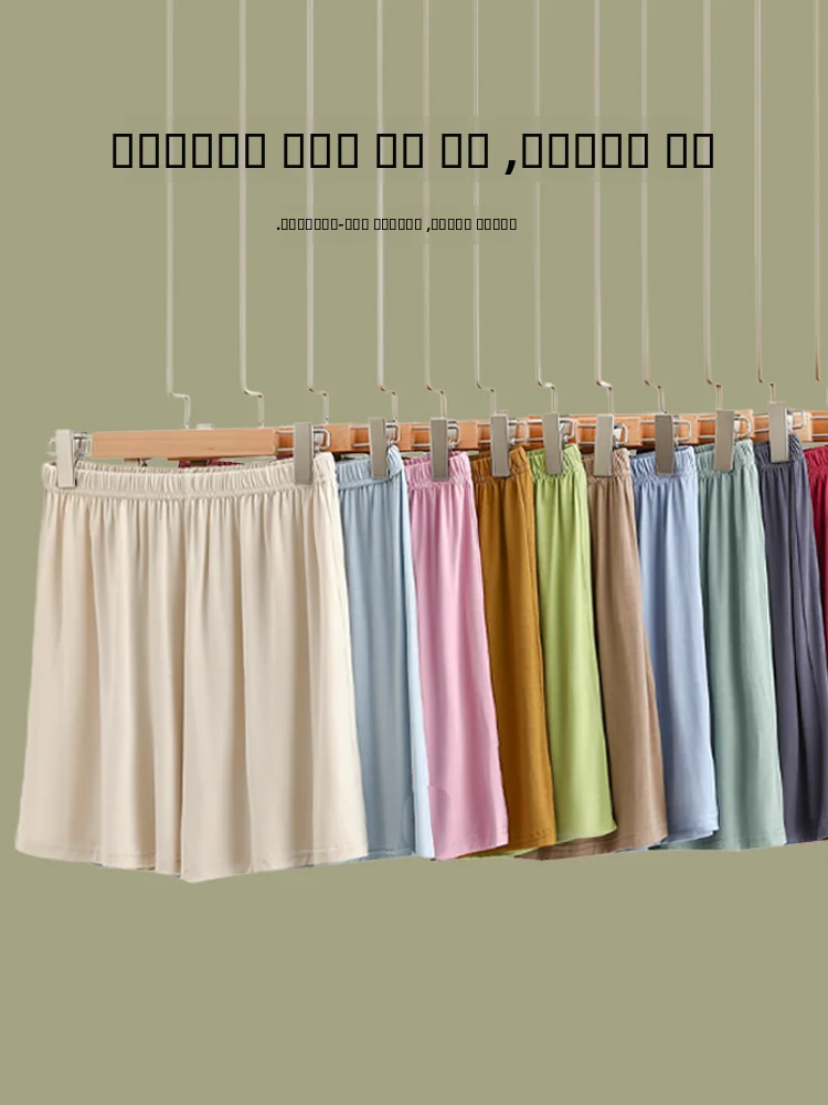 

Женские летние тонкие домашние брюки для отдыха с эффектом похудения, эластичным поясом, свободного кроя, длиной до колена, для йоги и спорта