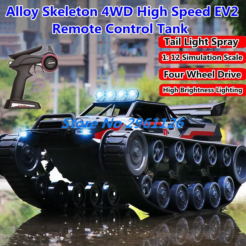 4WD High Speed EV2 Remote Control Tank Vehicle 1:12 Spray Brightness Lighting  Off Road Alloy Crawler Type RC Tank Chariot Cars