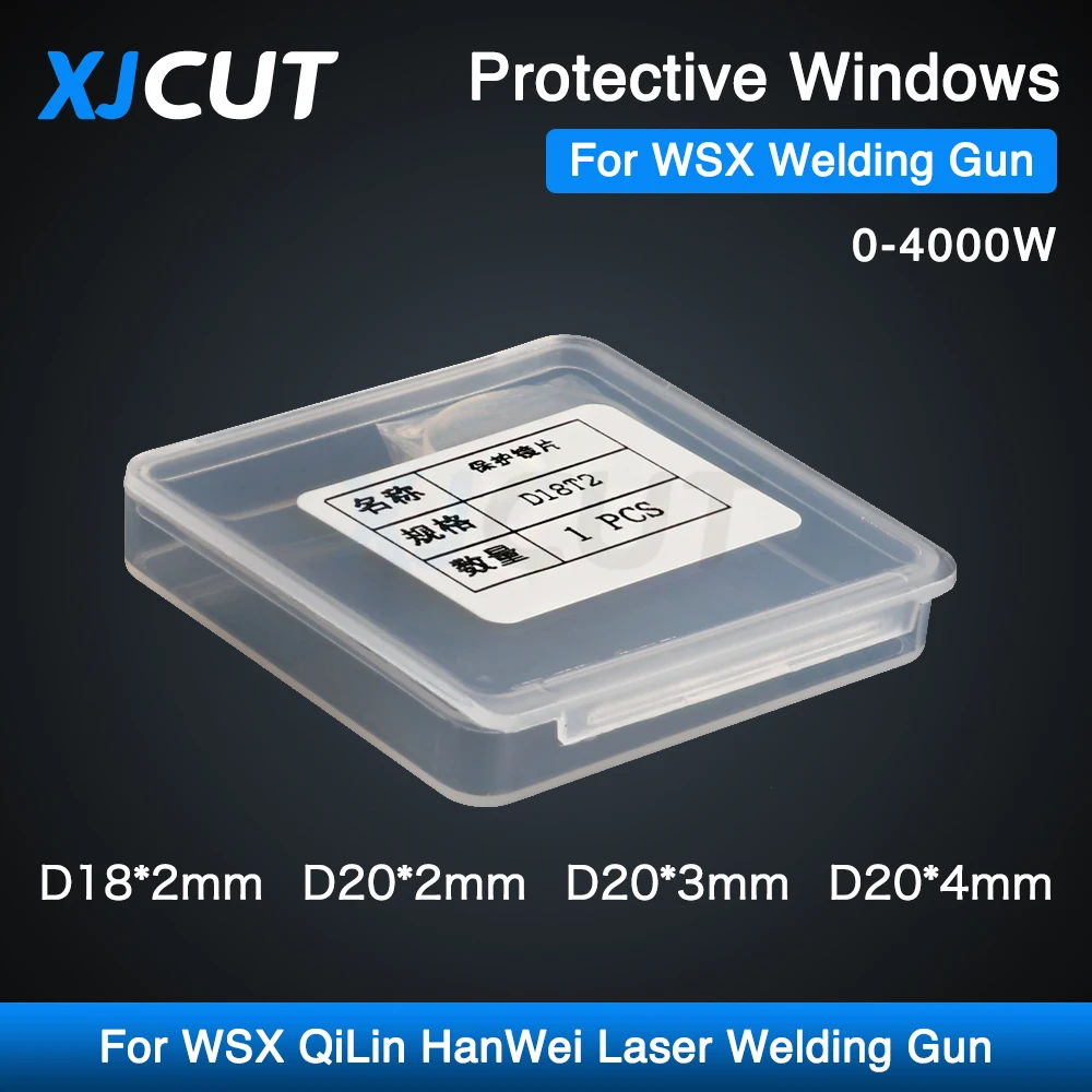 

10Pcs/lot Laser Hand Welding Gun Protective Lens/Windows 18*2/20*2/20*3/20*4mm 1064nm 0-4000W for WSX QiLin HanWei Welding Gun