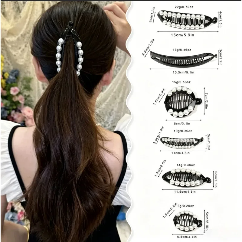Anti-slip ponytail clips with teeth, flat hair clips, upright banana clips, hair accessories, fringe