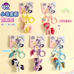 Miniso My Little Pony Keychain Car Pendant Cute Cartoon Doll School Bag Pendant Kawaii Anime Accessories Christmas Gift Toy