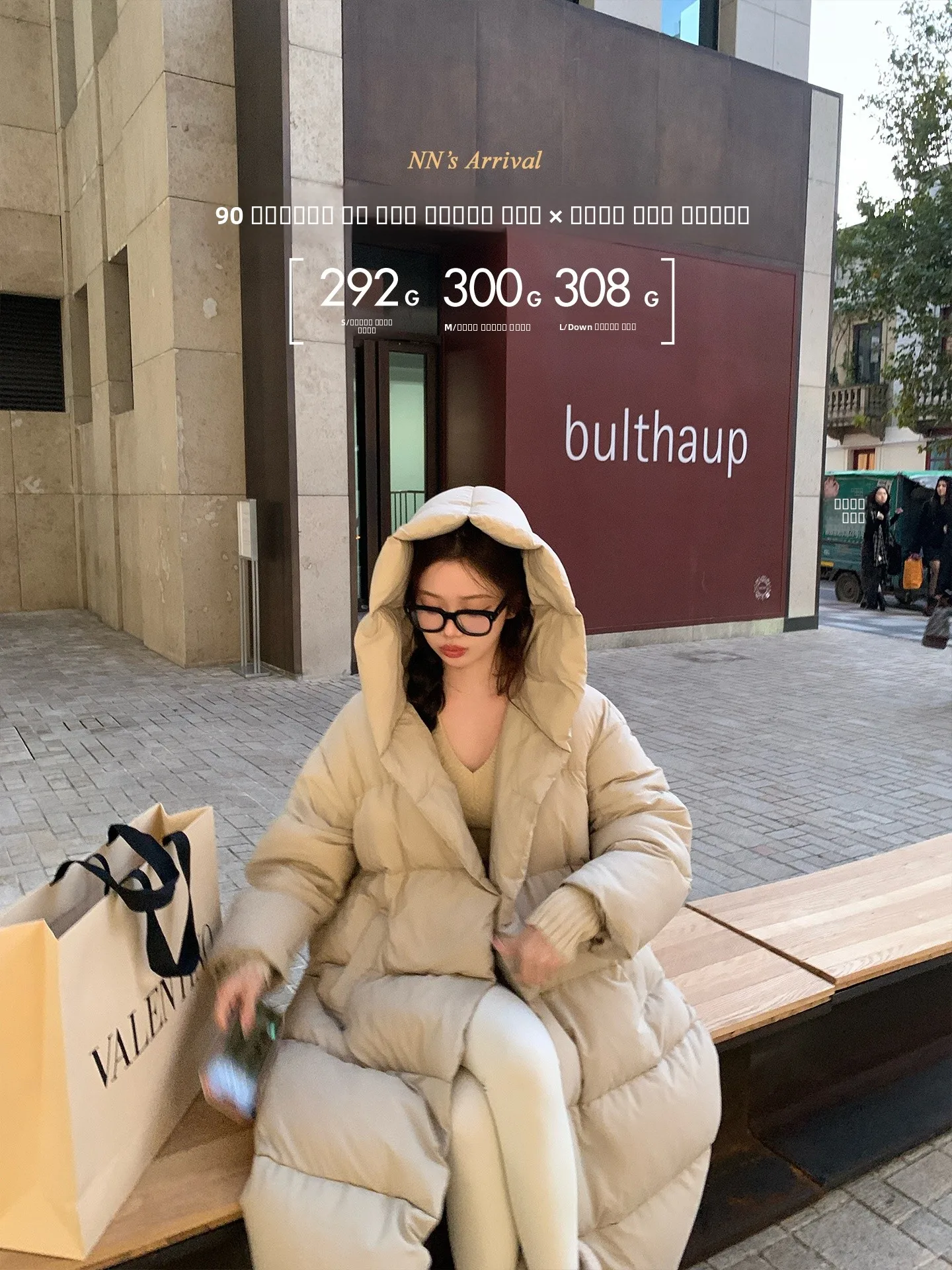 

Зимняя женская удлиненная куртка-пуховик Chen Jin с капюшоном, 300 г, 90% белый утиный пух, корейский стиль, модная верхняя одежда