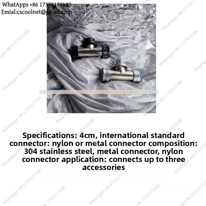 JS03 Professional 3-Way Connector Accessories for Stainless Steel Gas Masks Universal Parts