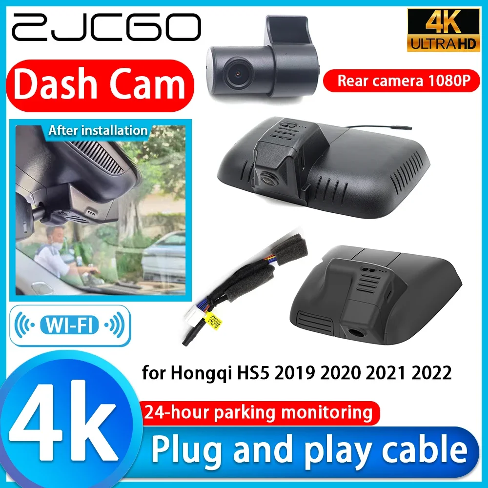 ZJCGO Video Recorder 4K UHD Plug and Play DVR Dash Cam for Hongqi HS5 2019 2020 2021 2022