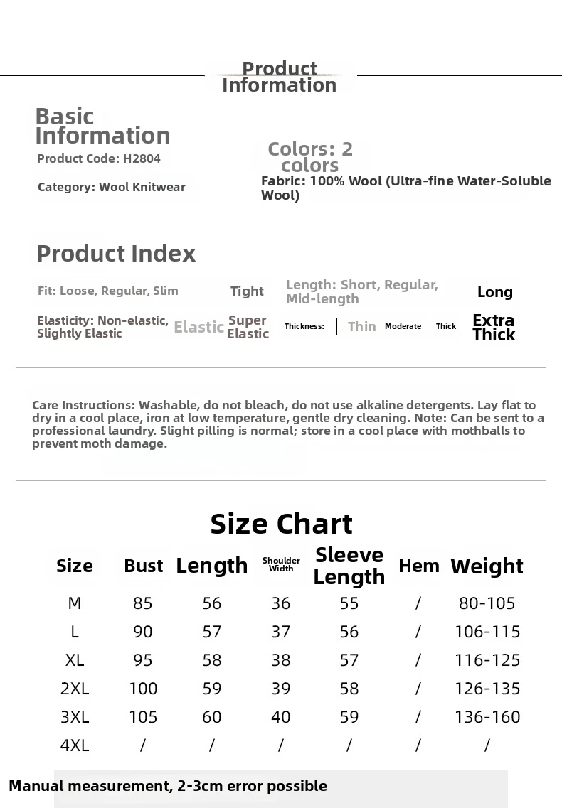 Maglione di lana sottile solubile in acqua con colletto stampato strato base H2804 Commercio all'ingrosso della fabbrica superiore invernale alla moda da donna