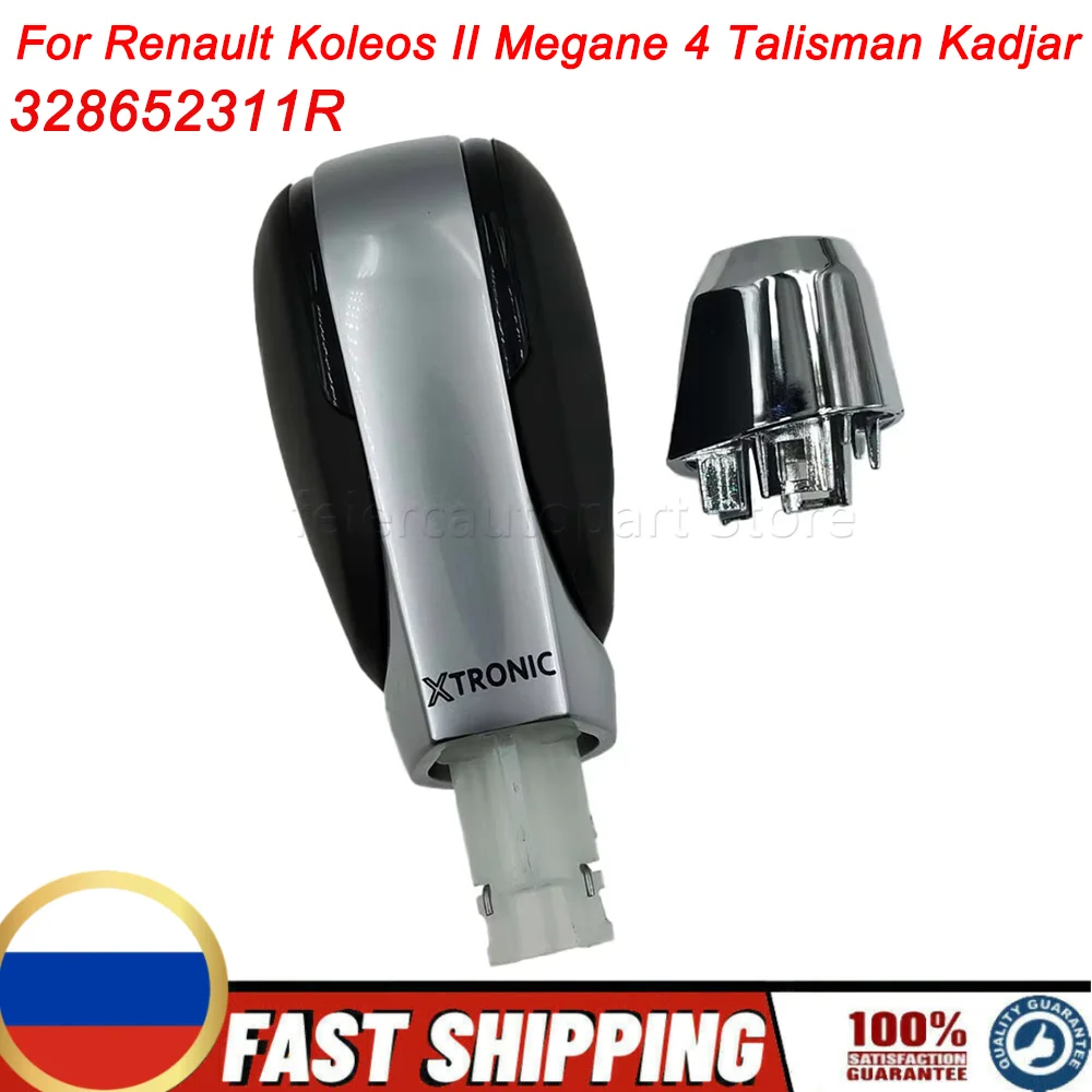 Car Gear Shift Knob Shifter Lever Handball 328652311R For Renault Koleos II Megane 4 Talisman Kadjar