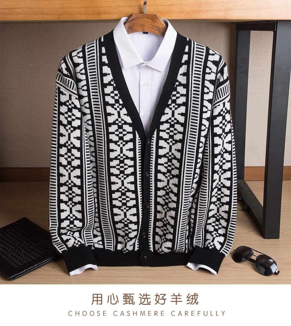 

Luxury 100% pure cashmere sweater men's cardigan sweater padded coat casual V-neck new cardigan in autumn and winter.