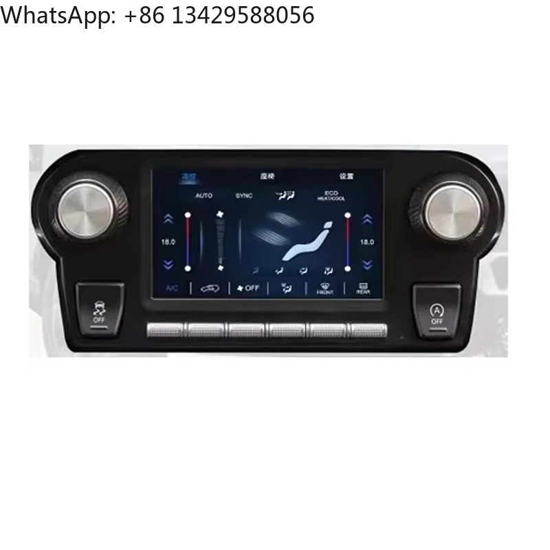 

Climate Air Conditioner Control Panel for Toyota RAV4 2020-2024 AC Touch Screen