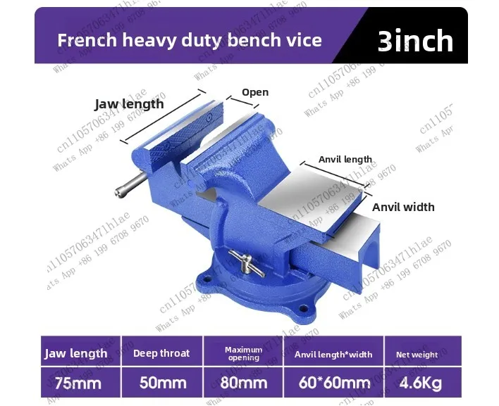 Heavy Duty Vise with Reinforced Frame (Includes Screws) 3inch Small Flat Vise for Home Use