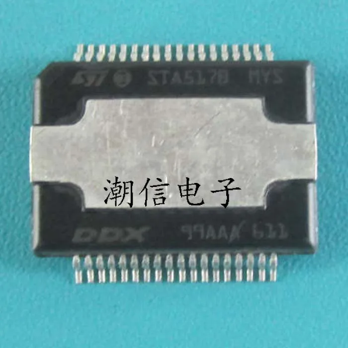 

Free shipping STA517B 10PCS