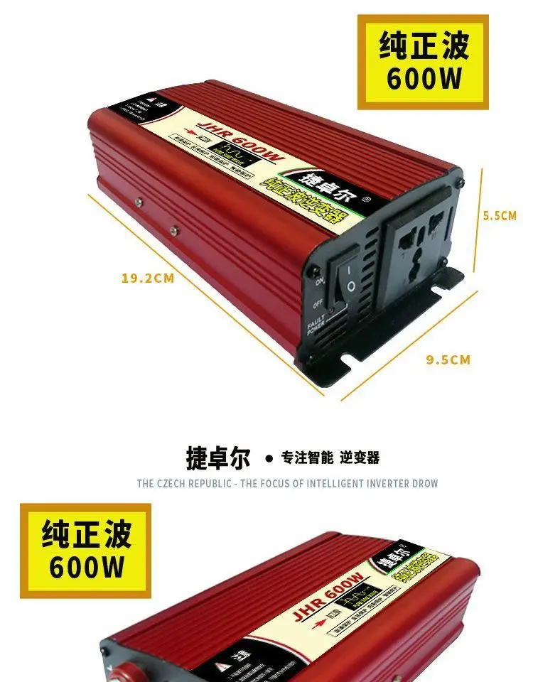 Pure sine wave 12V24V36V48V60V72V battery to 220V inverter household car appliances