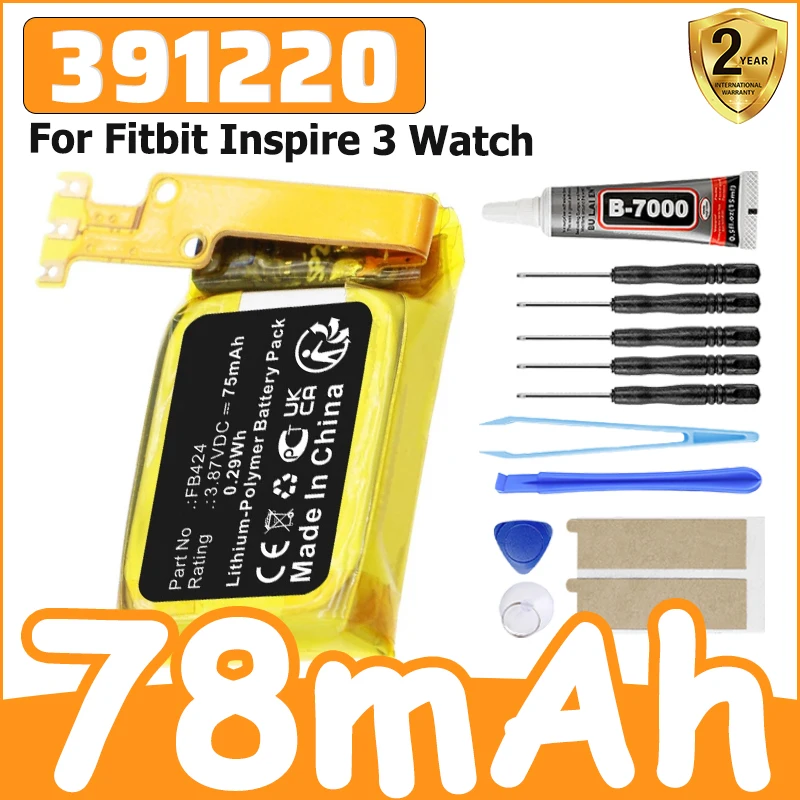 High-Quality Battery 78mAh 391220 for Fitbit Inspire 3 III Smart Watch Batterie + Free Tools 3.87V