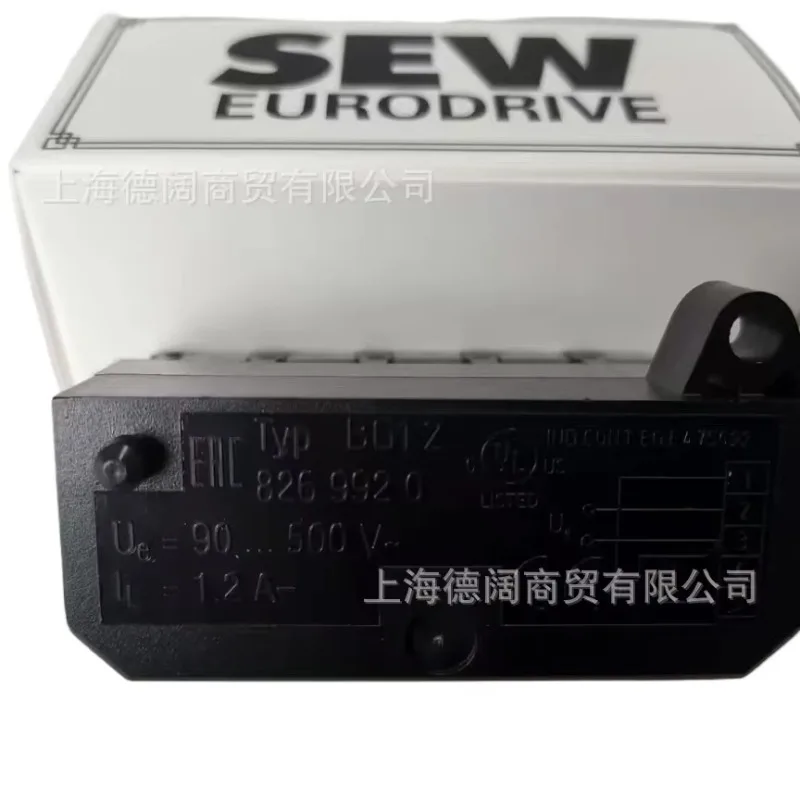 Order Number: 82699…