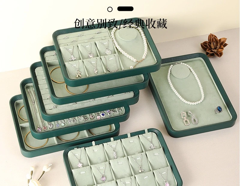 DSA jewelry tray leather suede jewelry storage commercial household tray display props