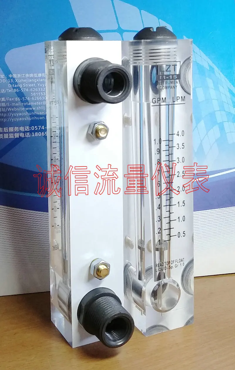 

LZT-15 Panel Flowmeter 0.1-1GPM 05-4LPM Water/Liquid Flowmeter