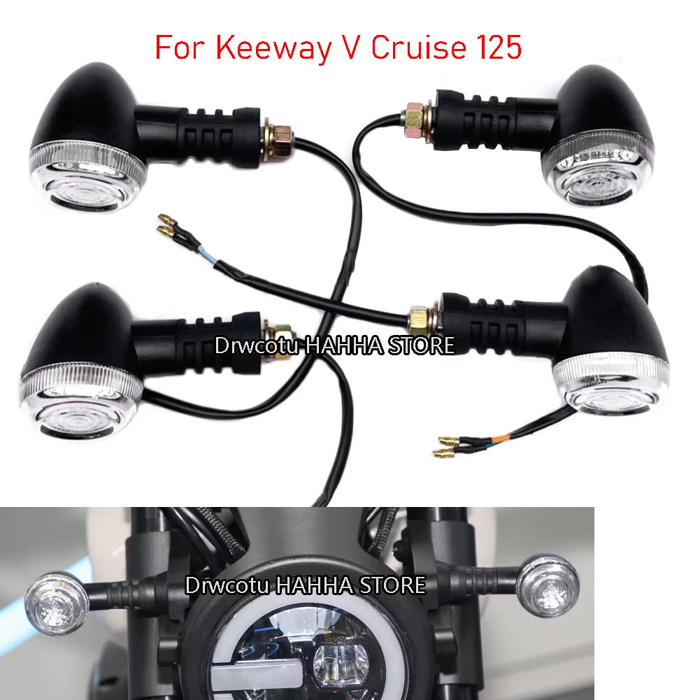 Motorcycle Front Left Right Rear Turnlight Turn Signals Lamp For KEEWAY V Cruise 125