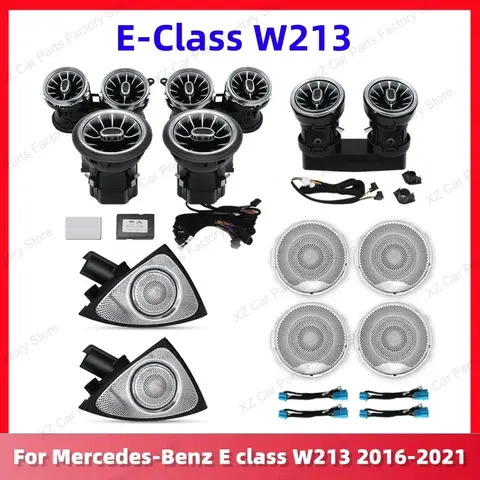 메르세데스 벤츠 E 클래스 W213 에어 벤트 64 색 3D 4D 회전 트위터 인테리어 W213 주변 조명 스피커 커버 라이트