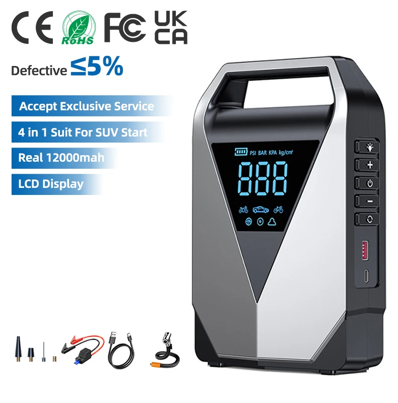 

Portable Super Capacitor Kit Battery 4 in 1 Emergency Car Jump Starter Power Bank With Air Pump