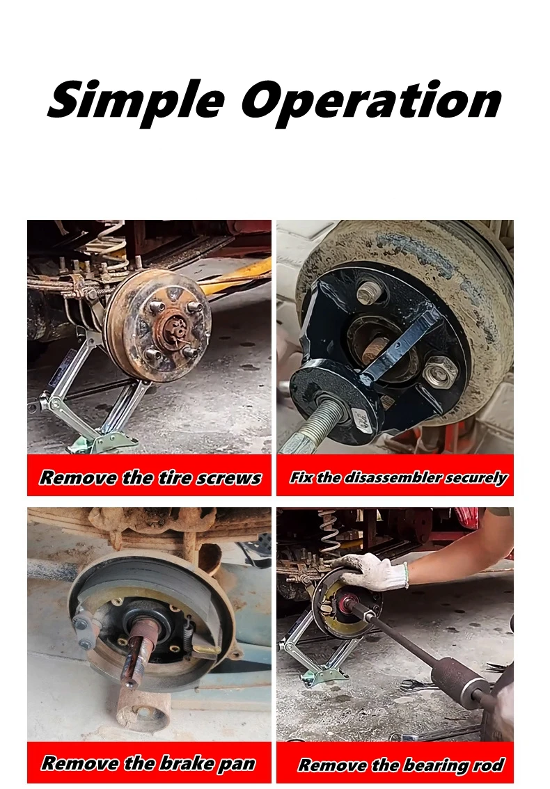العالمي طبلة فرامل مجتذب المحور الخلفي مزيل لسيارة دراجة ثلاثية العجلات دراجة نارية الفرامل طبل مجتذب أداة محور عجلات مجتذب أداة إصلاح