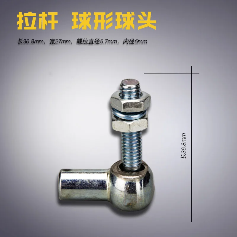 Wa-11-04-46 B Ball …