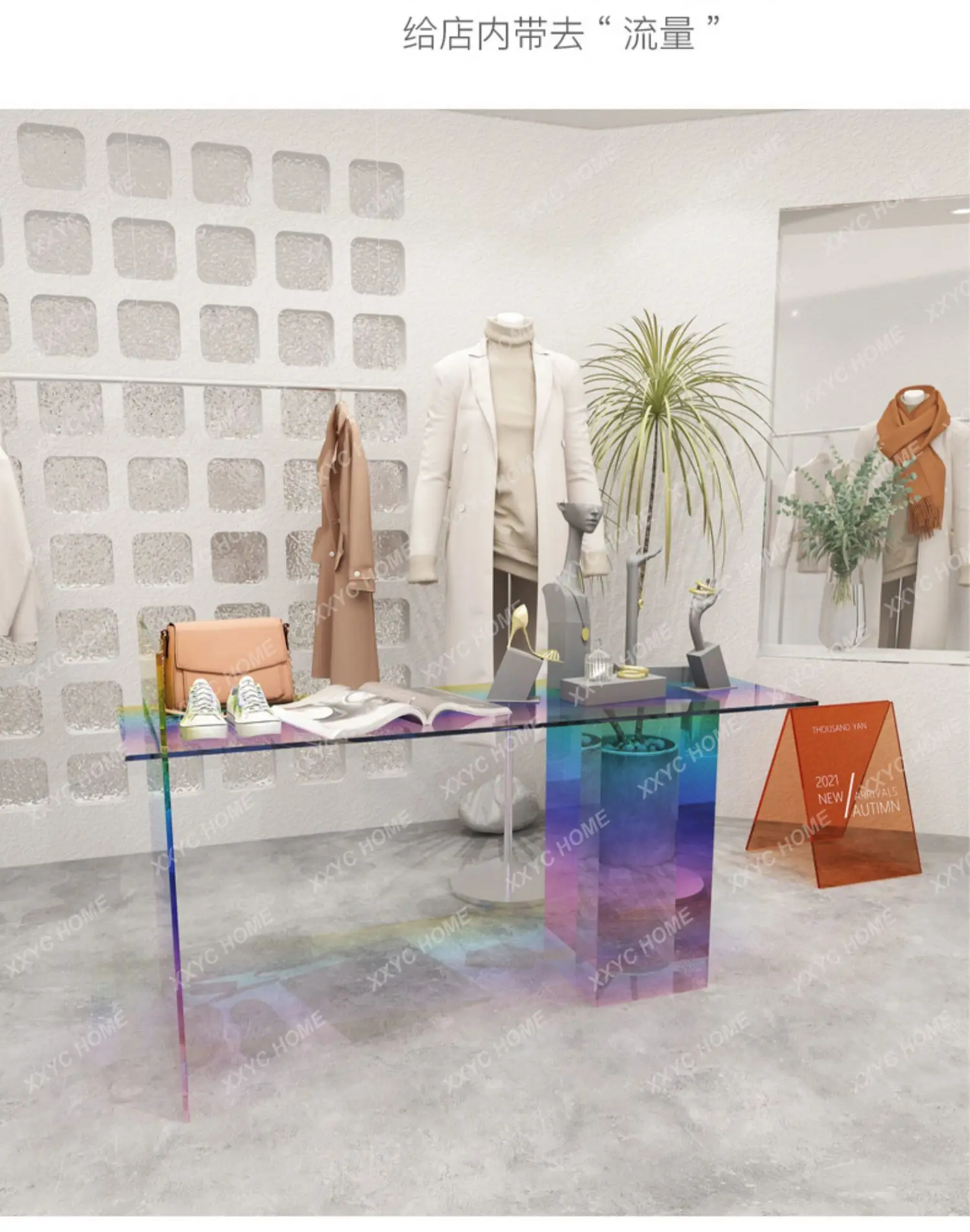 J Clothing Store Water Table Acrylic Display Table Layout Props Decorative Shoes Bag Jewelry Table