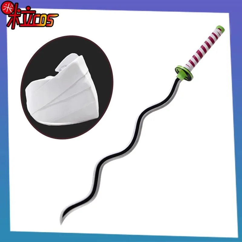 Iguro Obanai Cosplay Sword Weapon Prop 105CM Halloween Party Iguro Obanai Cosplay Costumes Props Accessory