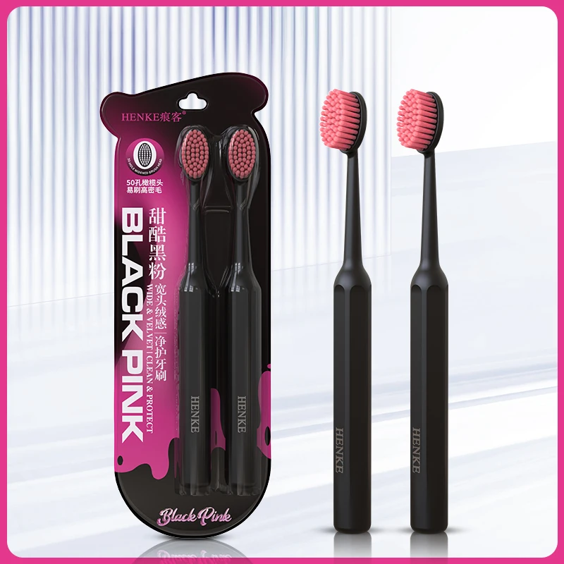 High-end gift box toothbrush, household light luxury fine soft bristles adult handle couple style wide head family pack