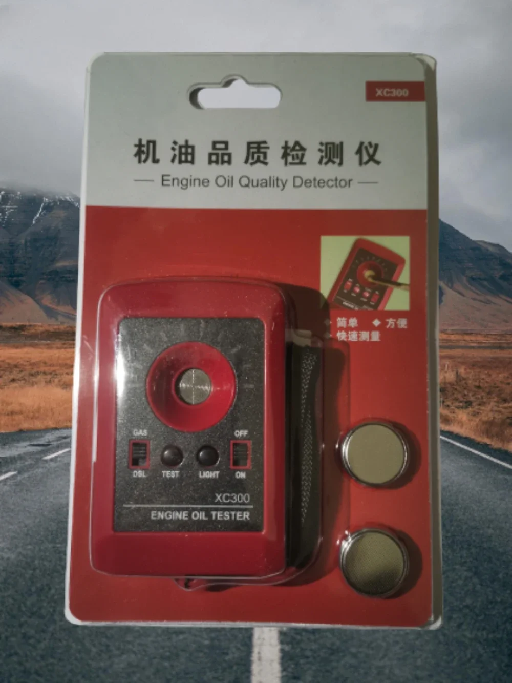 NEW Oil Inspection Instrument Oil Quality Inspection Instrument Automobile Inspection Instrument Oil Quality XC300 Genuine Tool